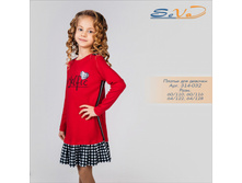 116 �-�, 454���