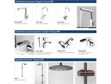 2020-02-02 00-11-29.png