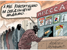 244861841-495 487.jpg