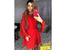 � 42-52 ���� 900 �