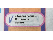 IMG 20200203 140312.jpg