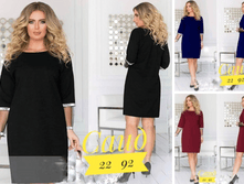 � 50-60 ���� 600 �