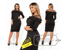 � 50-60 ���� 600 �