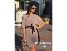 ������ ������ ���� : 950₽