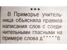 IMG 20200226 152437.jpg