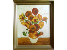 ���������� ��� ���� �����