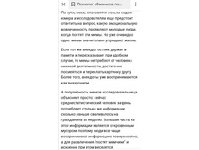 Screenshot 20200205 113852.jpg