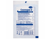 ������� �������� � 7,2*5 �� 1 ��.