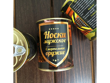 ����� ����������� ������.jpg