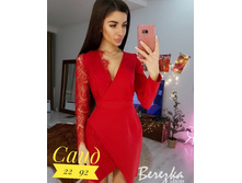 � 42-48 ���� 650 �