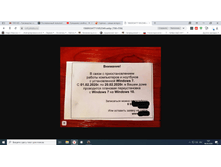 �������� ������������� ������� � ��������.png