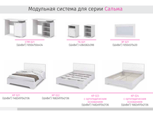 ��������� ������� ������ (���)