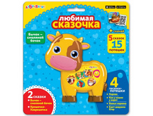 ������ - �����-�������� ����� (������� ��������)