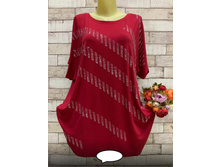 540� 58-62 ������ 4.jpg