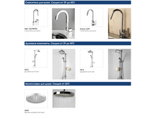 2020-02-02 00-10-57.png