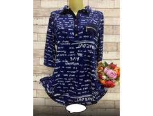 540� 52-54-56-58-60 ��������� �� ������ 2.jpg