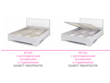 ��������� ������� ������ (���)