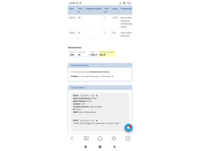 Screenshot 2020-02-20-22-54-29-031 com.android.browser.jpg