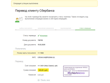 Image 2020 02 25T06 36 06 943Z.png