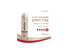 WELLAFLEX ��� �������������� ������ ������������ �������� 250��