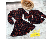 � 42-48 ���� 900 � � 28-34 ���� 400 �