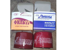 ����������� viber 2020-02-16 18-38-59.jpg