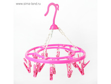 ������� ��� ����� ��������� ������� 20 ��������, ���� ���� ���.2757121 ���� 104 ��� ���. 2 ��.jpg