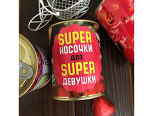 SUPER �������.jpg