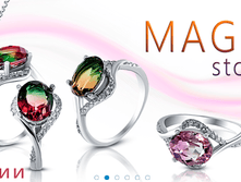 ������� ������� ���������