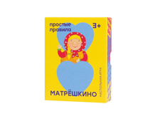 ���������� ���� �������� 312���