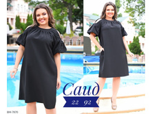 � 50-60 ���� 600 �