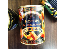 ��������� �������� ����� ��������� �������.jpg