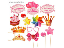 ����� ������������� ���� �������� ���.1827133 ���� 119 ��� ���.2 ��.jpg