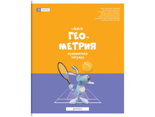 ������� ���������� 48�. ArtSpace ������� �������� - ���������, ��������� ��-��� ��48��� 24040 ��48��� 24040 18 + 7 ��.jpg