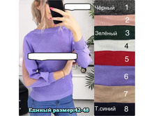 430� 42-48 ������ 2.jpg