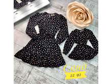 � 42-48 ���� 900 � � 28-34 ���� 400 �