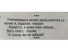 IMG 20200225 113051.jpg