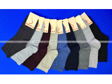 4290-256325 ������ ����� ������� �-400 ������� 25-3�� , 50,62�..jpg