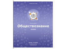 ������� ���������� 48�. ArtSpace ����� ������� - ��������������, ��-��� ��48� 24014 ��48� 24014 15 +6��.jpg