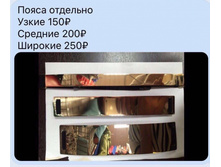 ���� �������.jpg