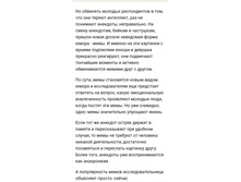 Screenshot 20200205 113911.jpg