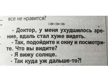 IMG 20200228 125907.jpg