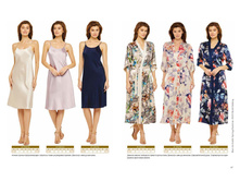 Lingerie MA SS2020 RUS razvorot �������� 24.jpg