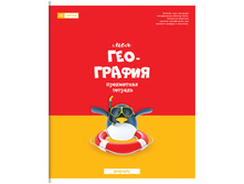 ������� ���������� 48�. ArtSpace ������� �������� - ���������, ��������� ��-��� ��48��� 24038 ��48��� 24038 18 + 5 ��.jpg