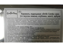 20200205 143817-1-1.jpg