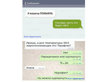 Screenshot 20200208 103022.jpg