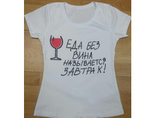 5cbe924a300b3 img-13e6fa7e2beb67a9ec6cd077d5bbd6ec-v.800x600w.800x600w.jpg