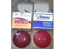 ����������� viber 2020-02-16 18-39-10.jpg