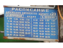 IMG 20200202 105654.jpg