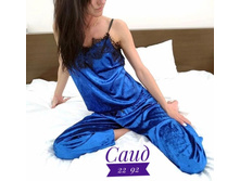 � 44-54 ���� 550�